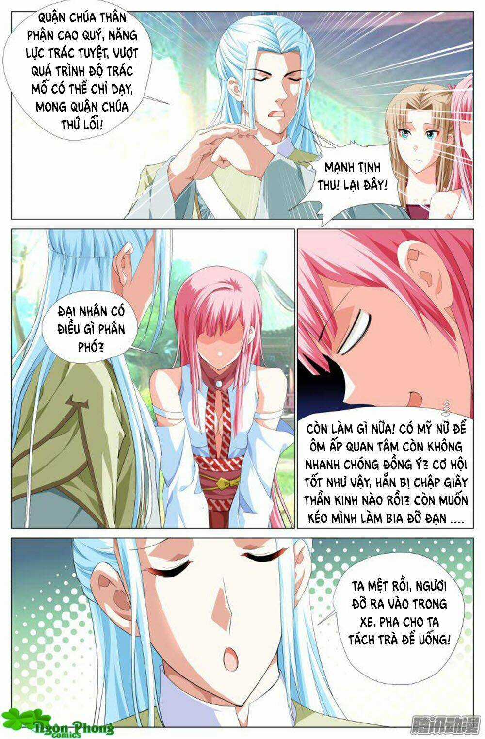 Lưu Quang Ký - Chapter 27 - Trang 11