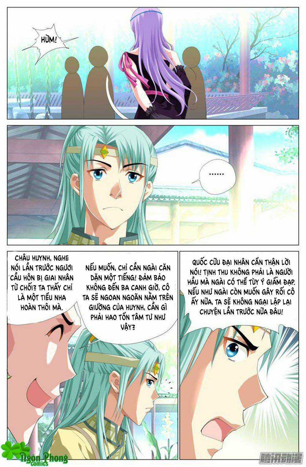 Lưu Quang Ký - Chapter 27 - Trang 13