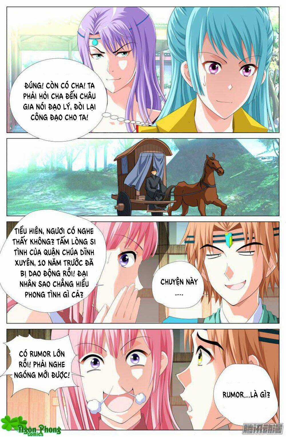 Lưu Quang Ký - Chapter 27 - Trang 16