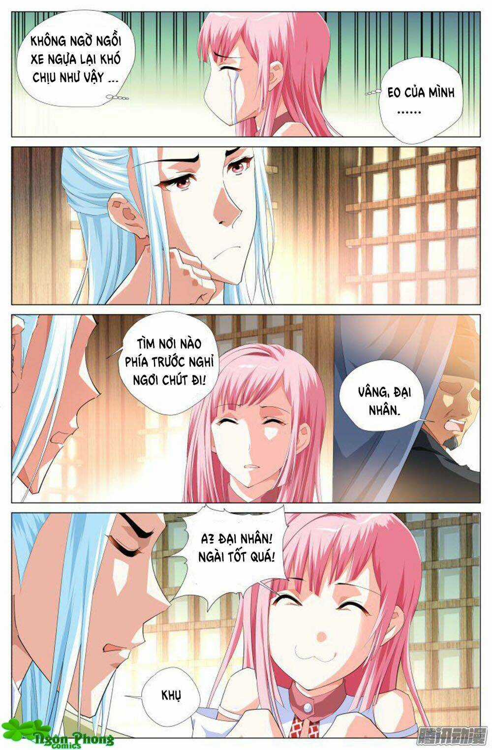 Lưu Quang Ký - Chapter 27 - Trang 4