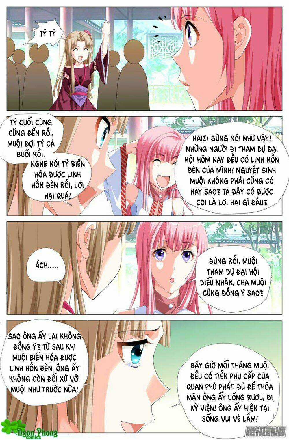 Lưu Quang Ký - Chapter 27 - Trang 6