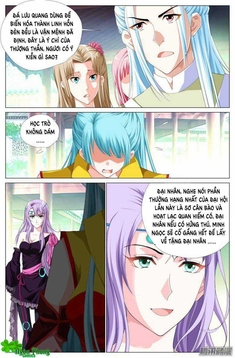 Lưu Quang Ký - Chapter 27 - Trang 9