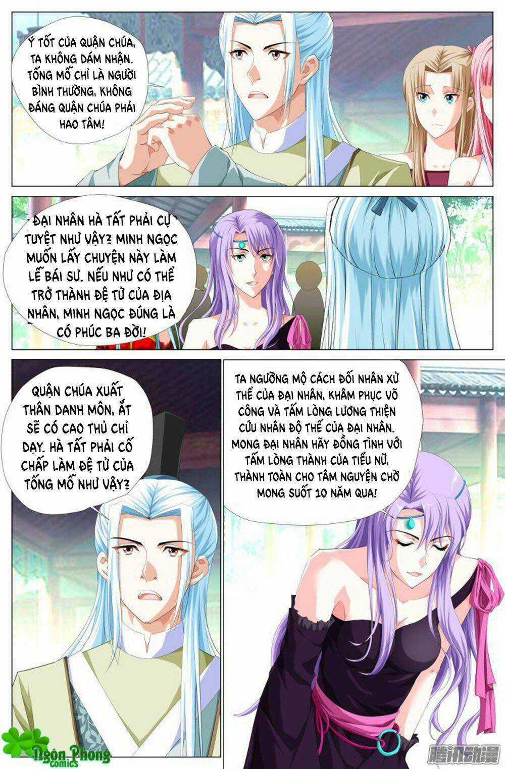 Lưu Quang Ký - Chapter 27 - Trang 10