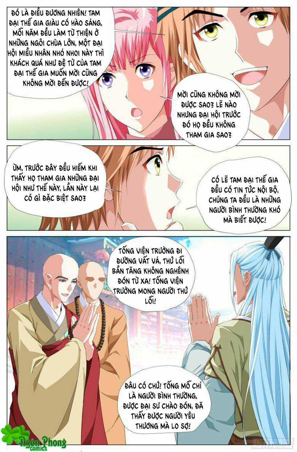 Lưu Quang Ký - Chapter 28 - Trang 5