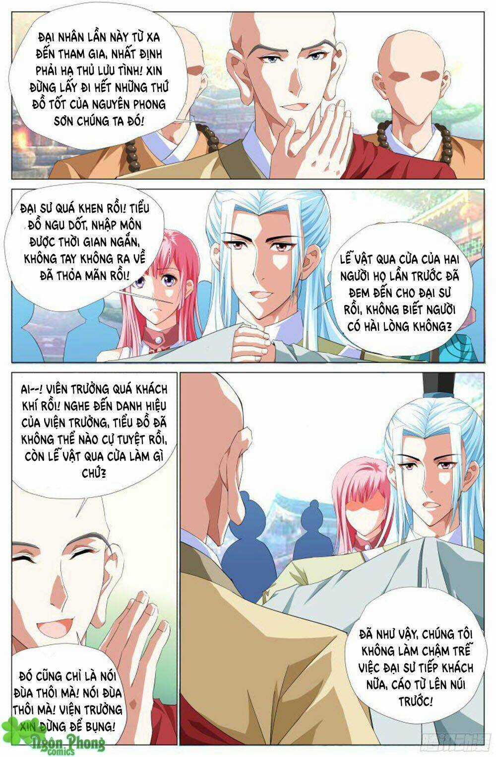 Lưu Quang Ký - Chapter 28 - Trang 6