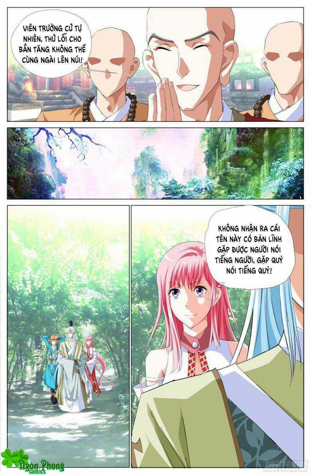 Lưu Quang Ký - Chapter 28 - Trang 7