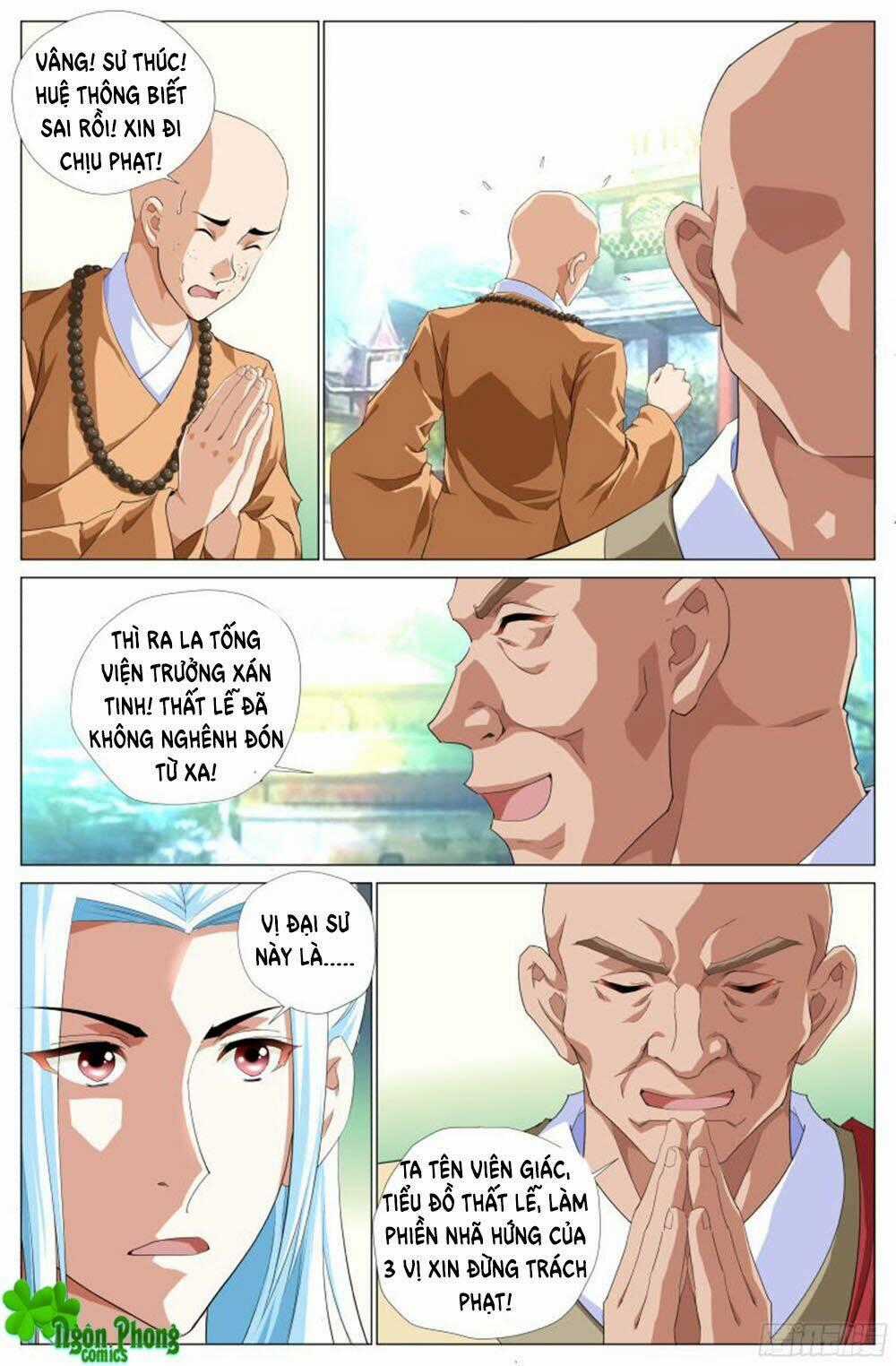 Lưu Quang Ký - Chapter 29 - Trang 2