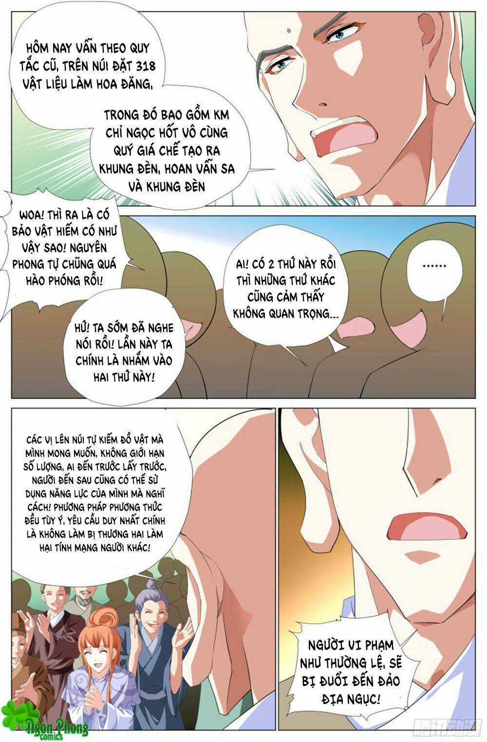 Lưu Quang Ký - Chapter 29 - Trang 5