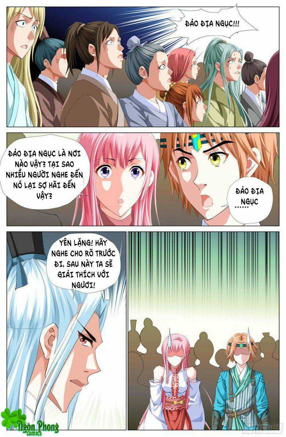 Lưu Quang Ký - Chapter 29 - Trang 6