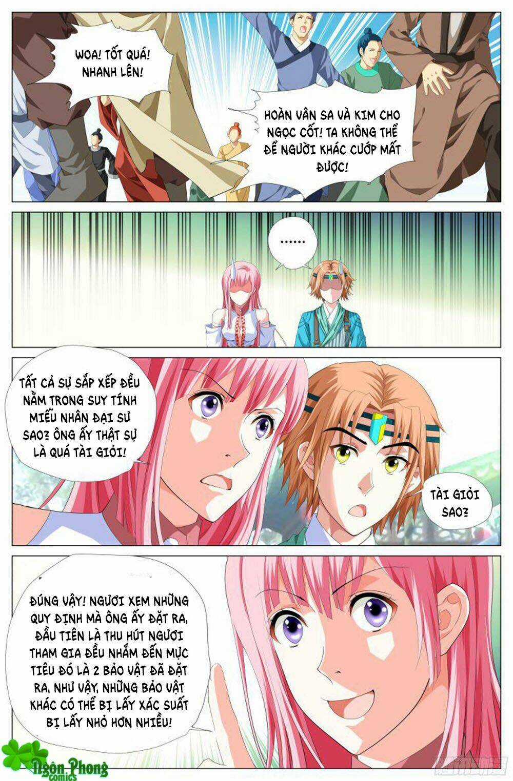 Lưu Quang Ký - Chapter 29 - Trang 8