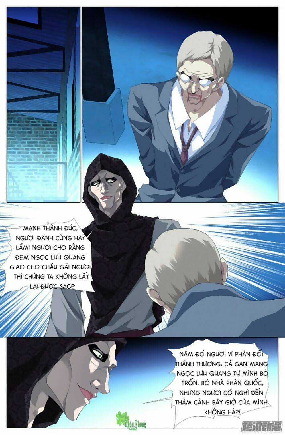 Lưu Quang Ký - Chapter 3 - Trang 12