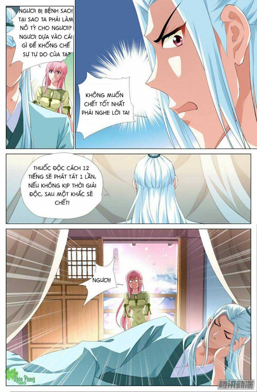 Lưu Quang Ký - Chapter 3 - Trang 3