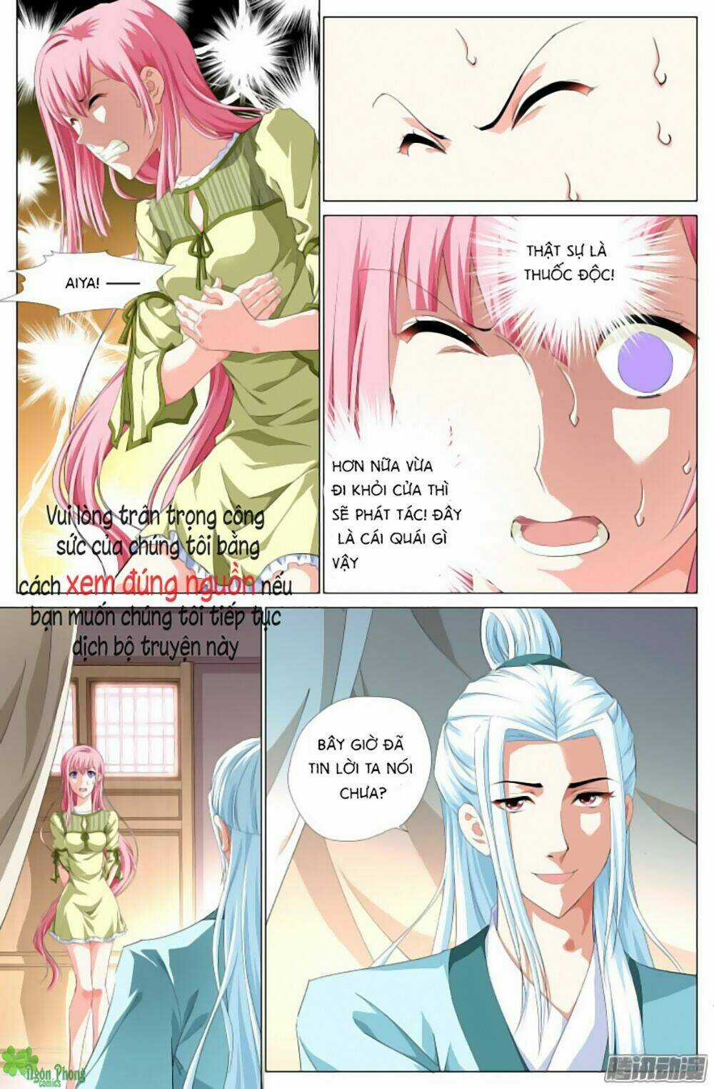 Lưu Quang Ký - Chapter 3 - Trang 5