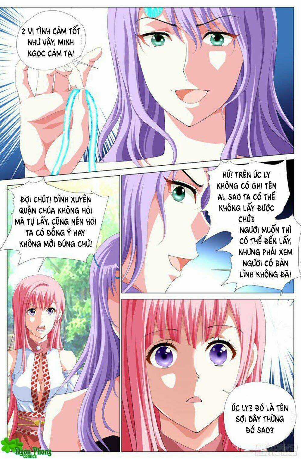 Lưu Quang Ký - Chapter 31 - Trang 5