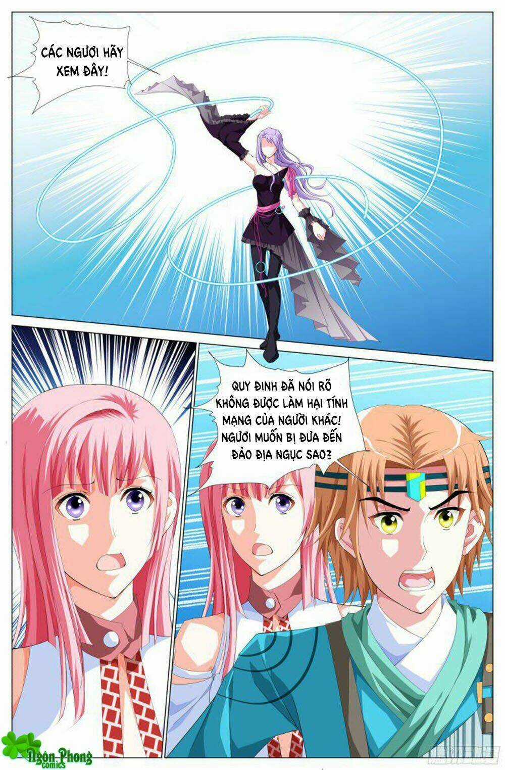 Lưu Quang Ký - Chapter 31 - Trang 6