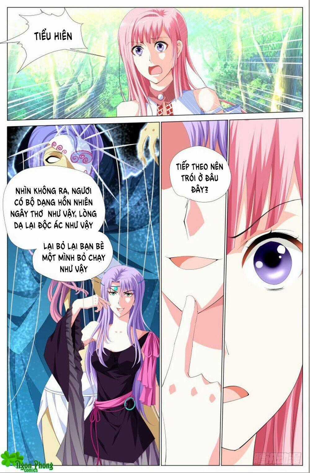 Lưu Quang Ký - Chapter 32 - Trang 2