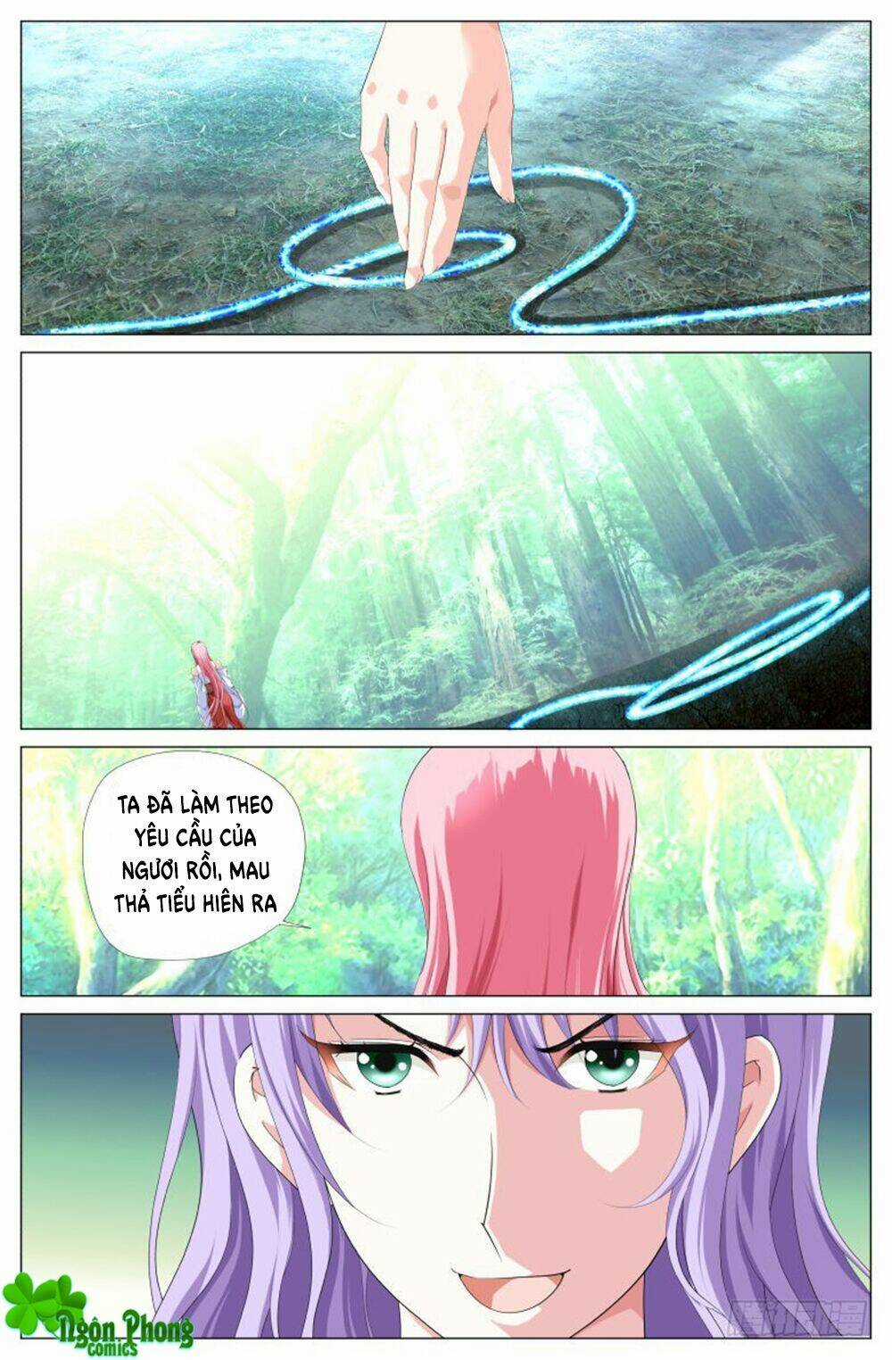 Lưu Quang Ký - Chapter 32 - Trang 4