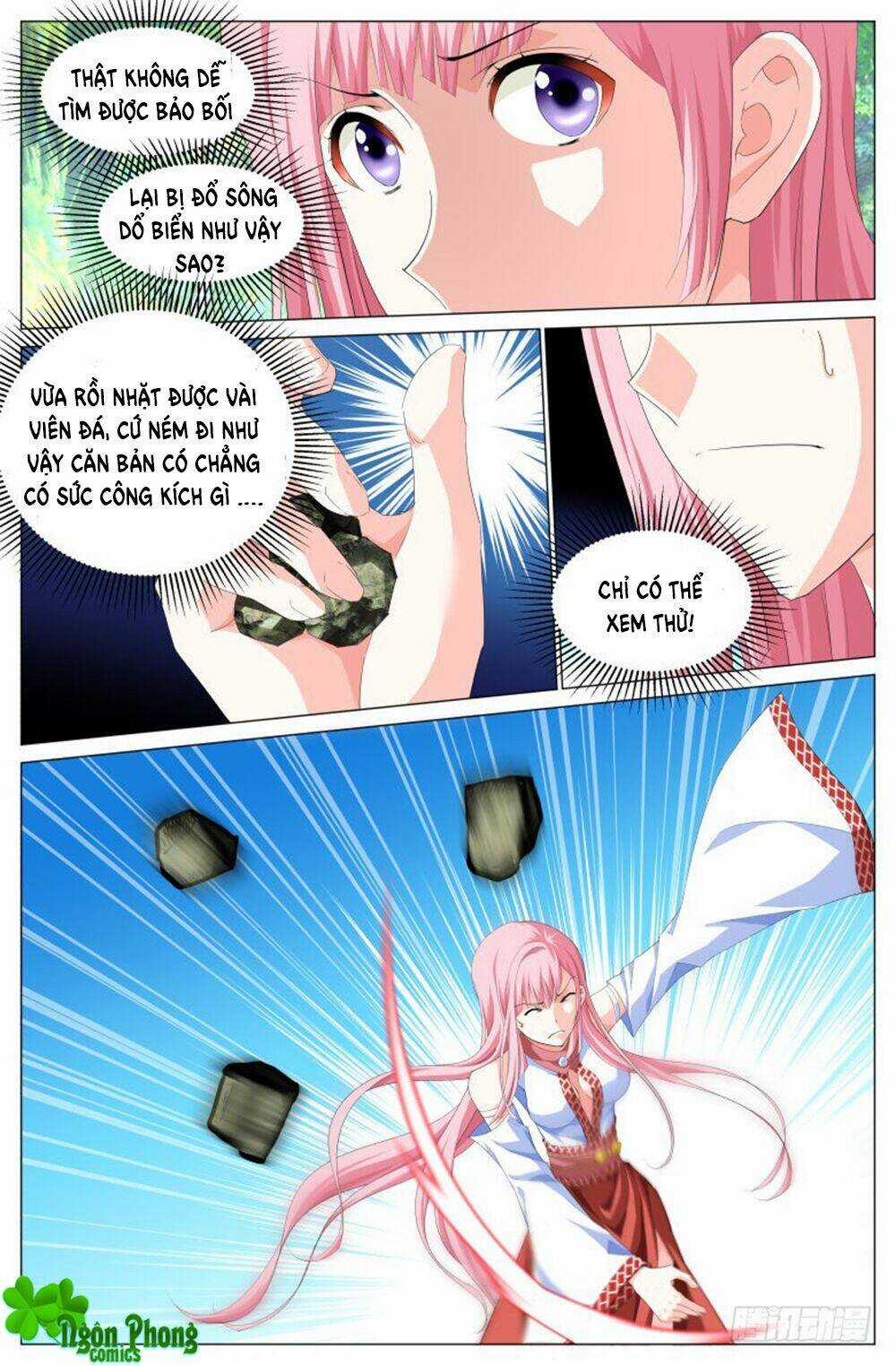 Lưu Quang Ký - Chapter 32 - Trang 6