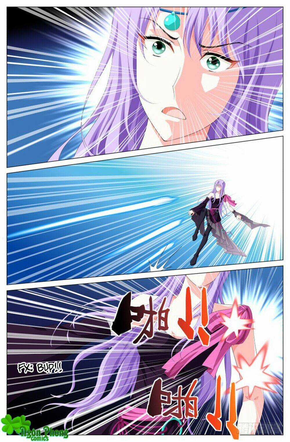 Lưu Quang Ký - Chapter 32 - Trang 9