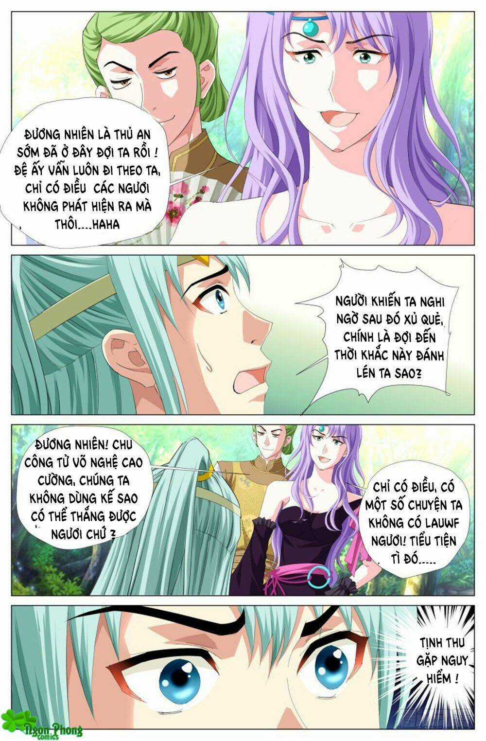 Lưu Quang Ký - Chapter 33 - Trang 11