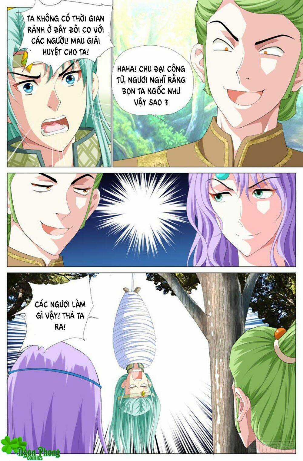 Lưu Quang Ký - Chapter 33 - Trang 12