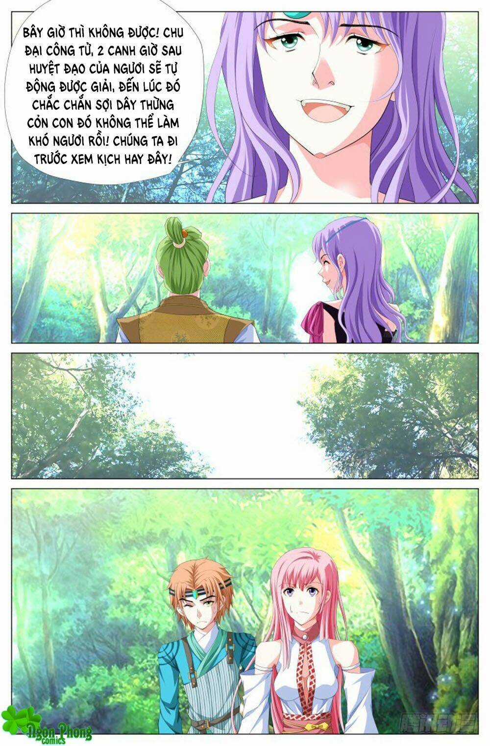 Lưu Quang Ký - Chapter 33 - Trang 13