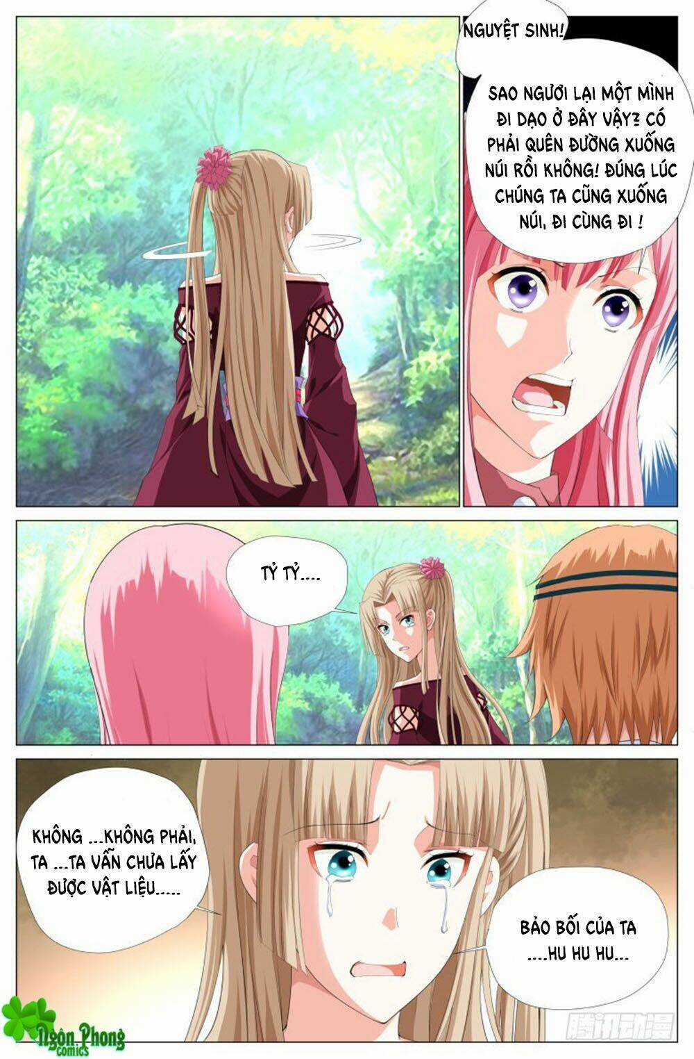 Lưu Quang Ký - Chapter 33 - Trang 14