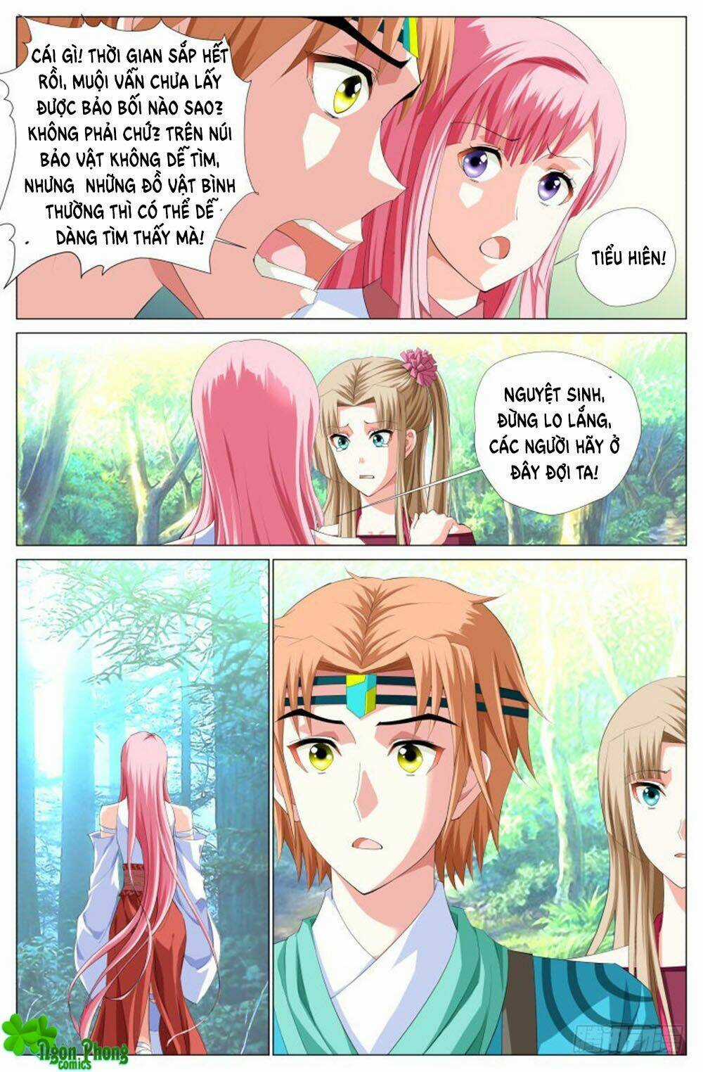 Lưu Quang Ký - Chapter 33 - Trang 15