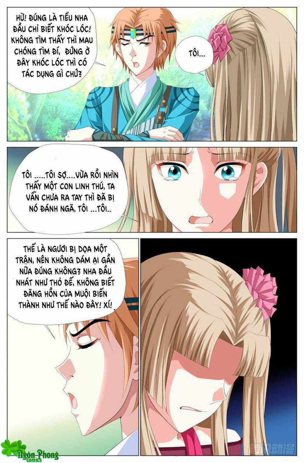 Lưu Quang Ký - Chapter 33 - Trang 16