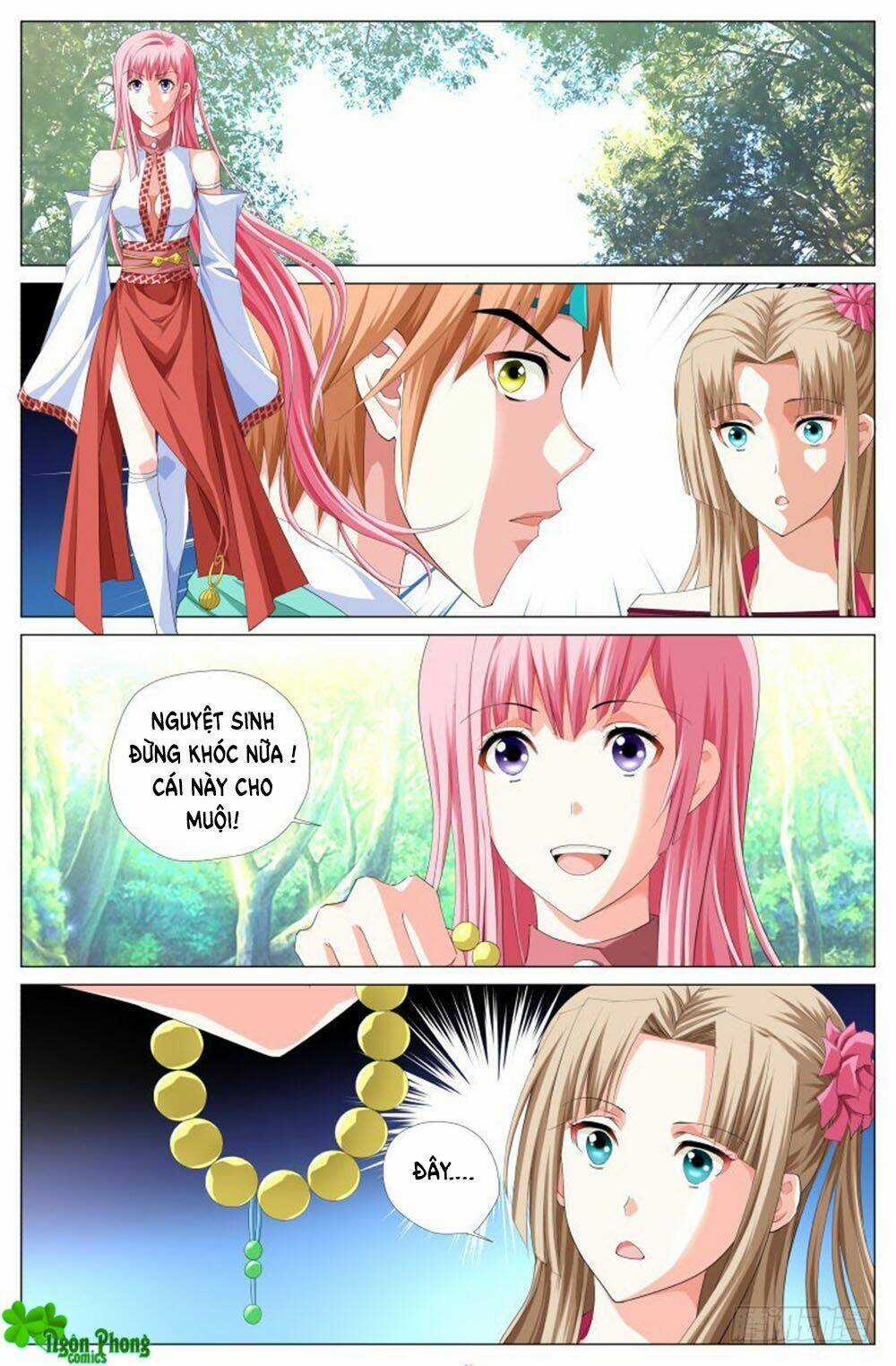 Lưu Quang Ký - Chapter 33 - Trang 17