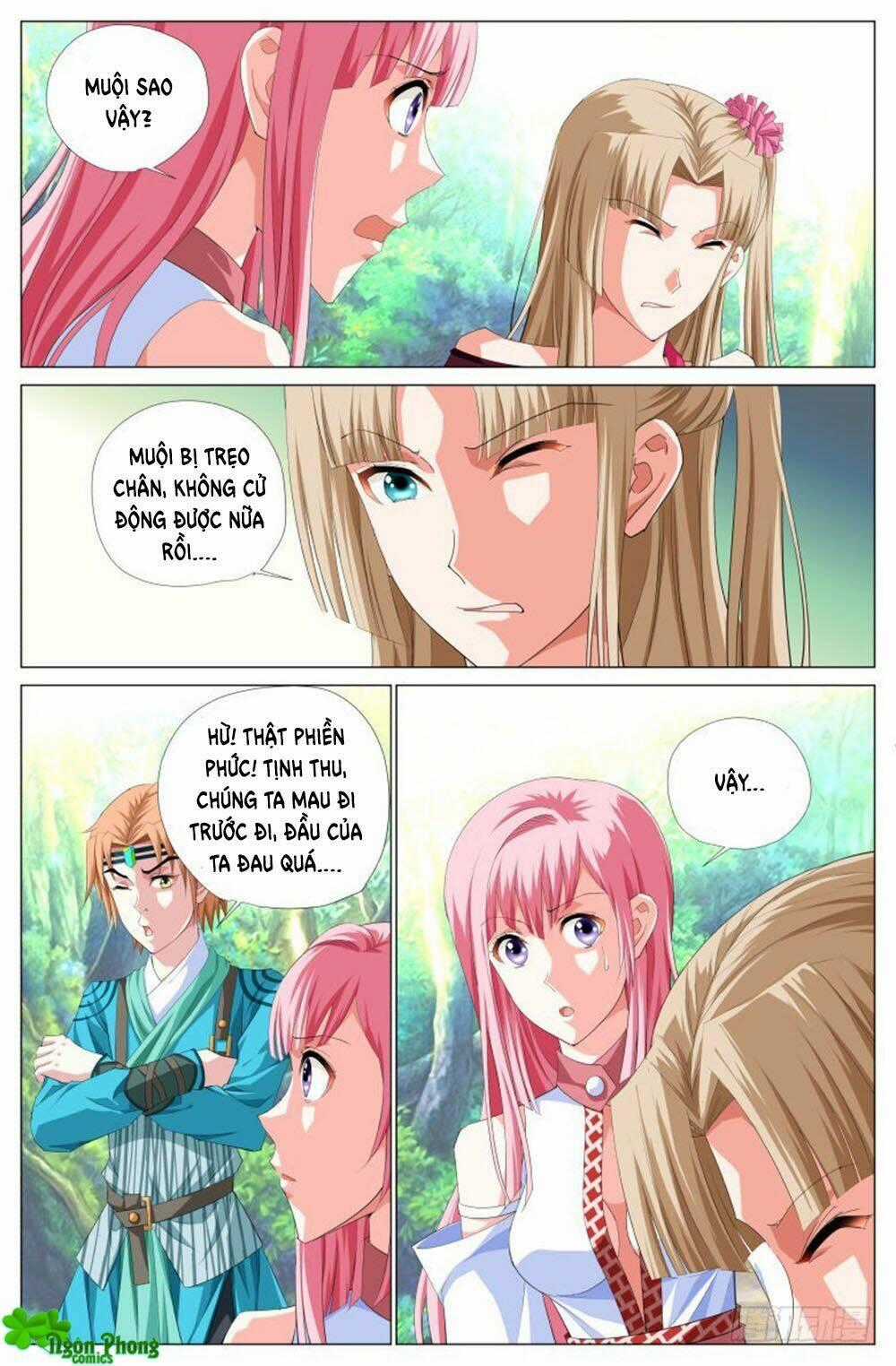 Lưu Quang Ký - Chapter 33 - Trang 19