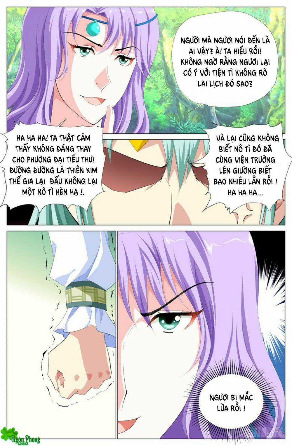 Lưu Quang Ký - Chapter 33 - Trang 4