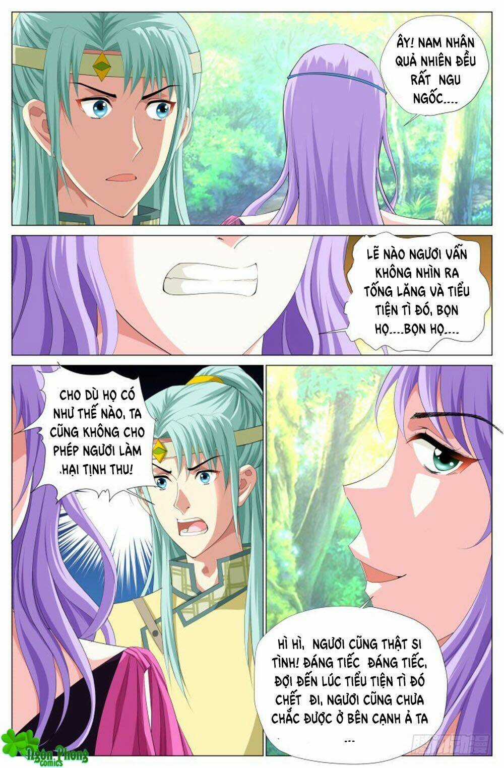 Lưu Quang Ký - Chapter 33 - Trang 6