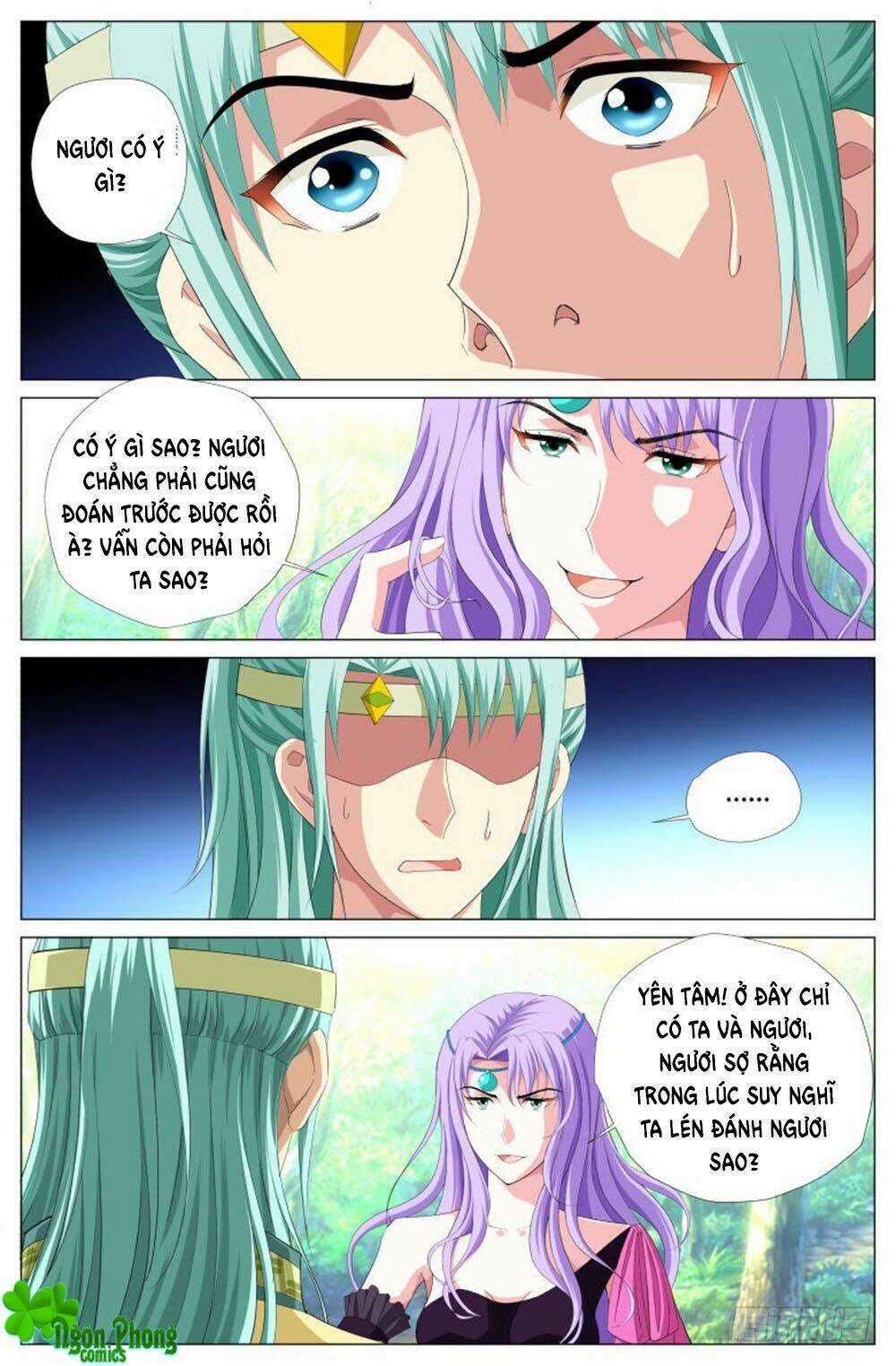 Lưu Quang Ký - Chapter 33 - Trang 7