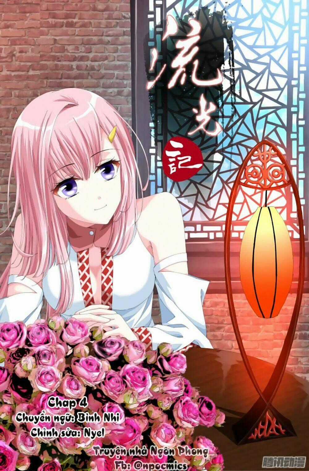 Lưu Quang Ký - Chapter 4 - Trang 2