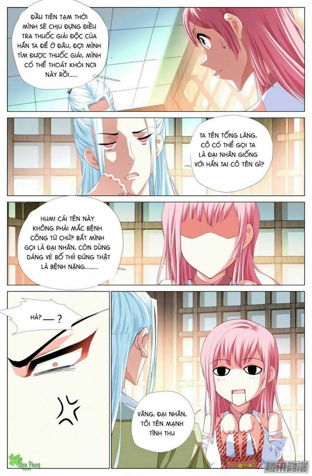 Lưu Quang Ký - Chapter 4 - Trang 5