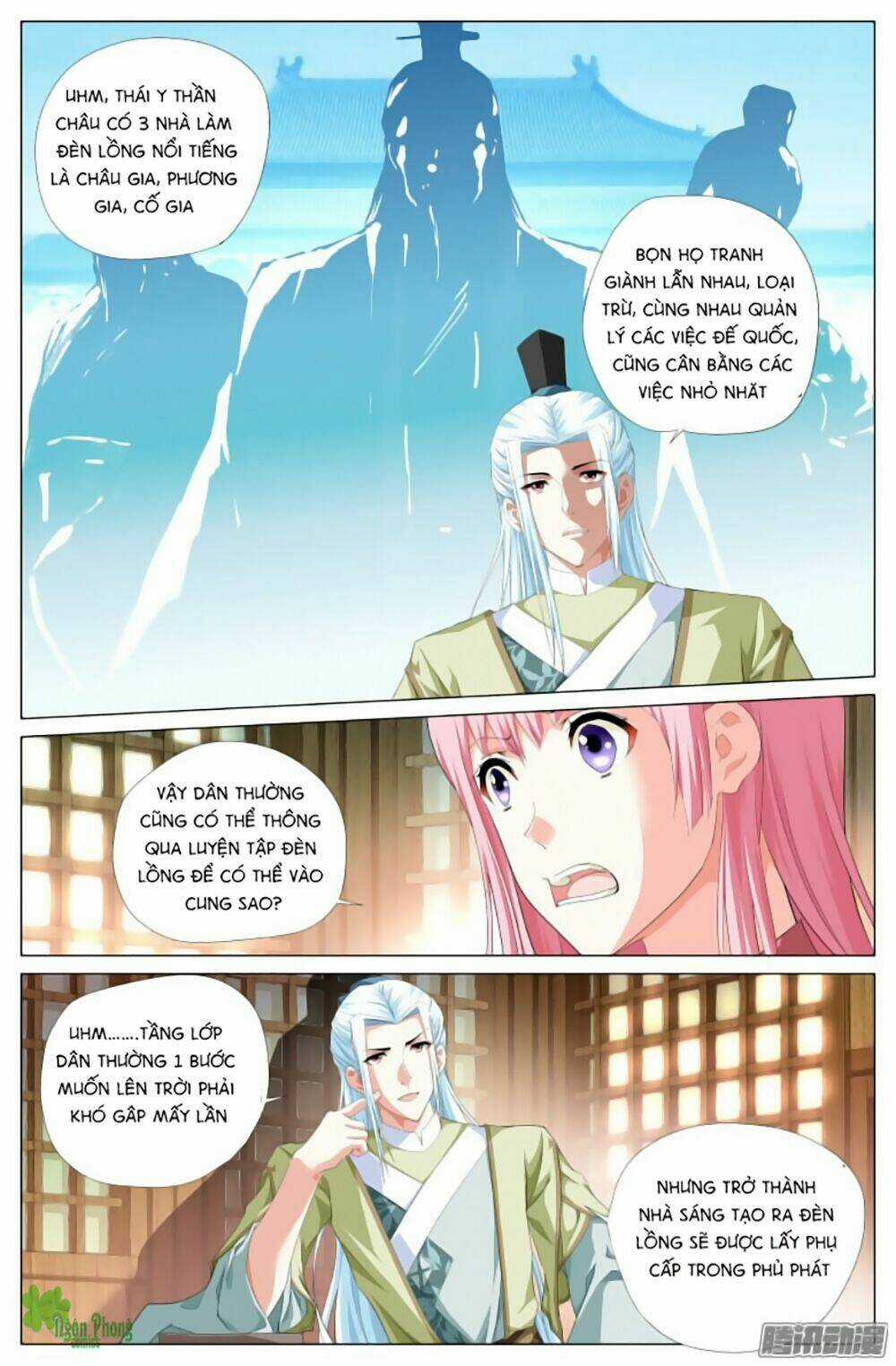 Lưu Quang Ký - Chapter 4 - Trang 8