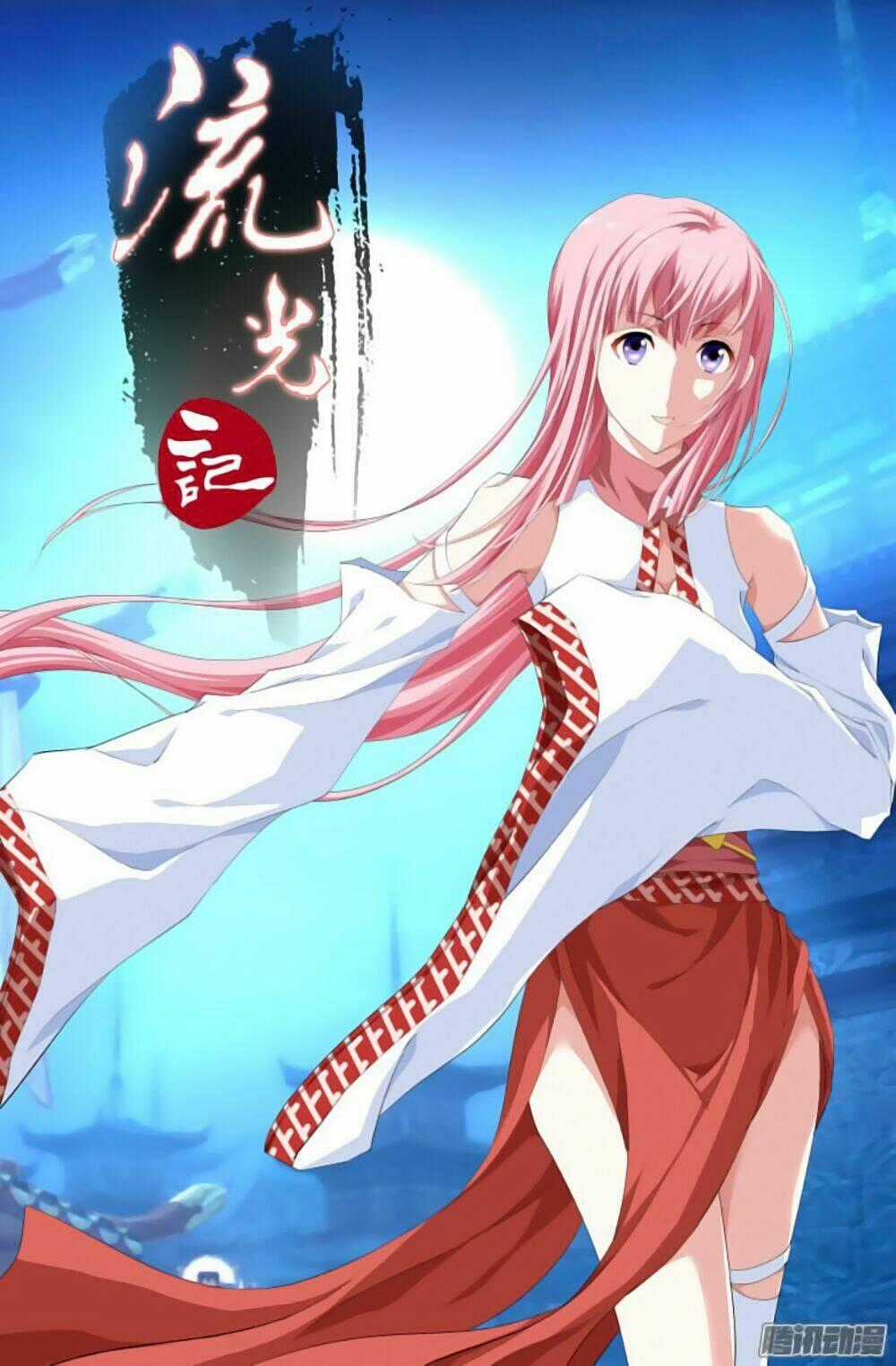 Lưu Quang Ký - Chapter 5 - Trang 1