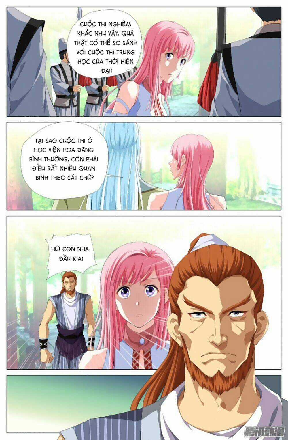 Lưu Quang Ký - Chapter 5 - Trang 12