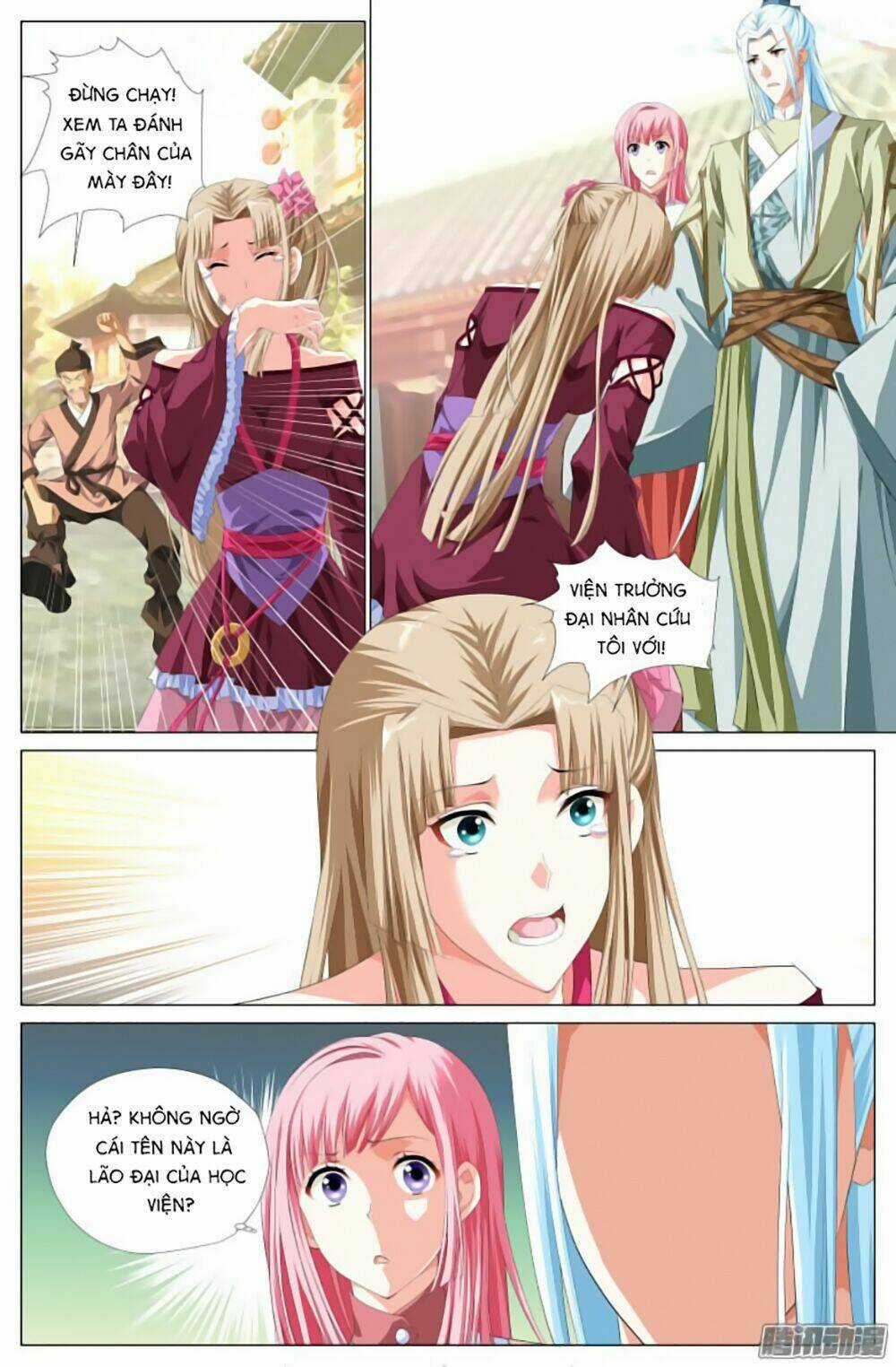 Lưu Quang Ký - Chapter 5 - Trang 6