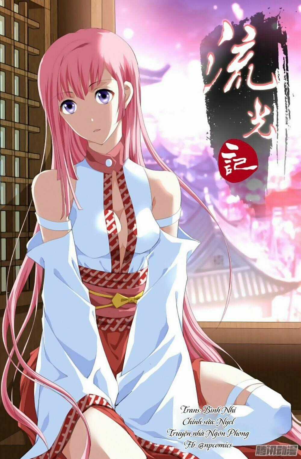 Lưu Quang Ký - Chapter 6 - Trang 1