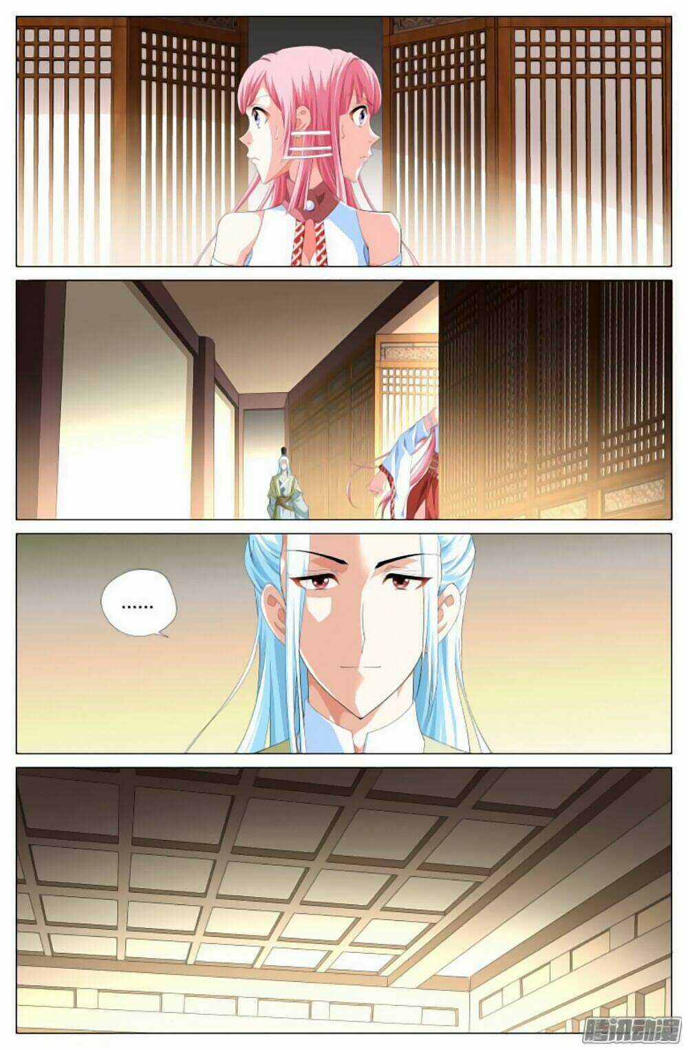 Lưu Quang Ký - Chapter 6 - Trang 12