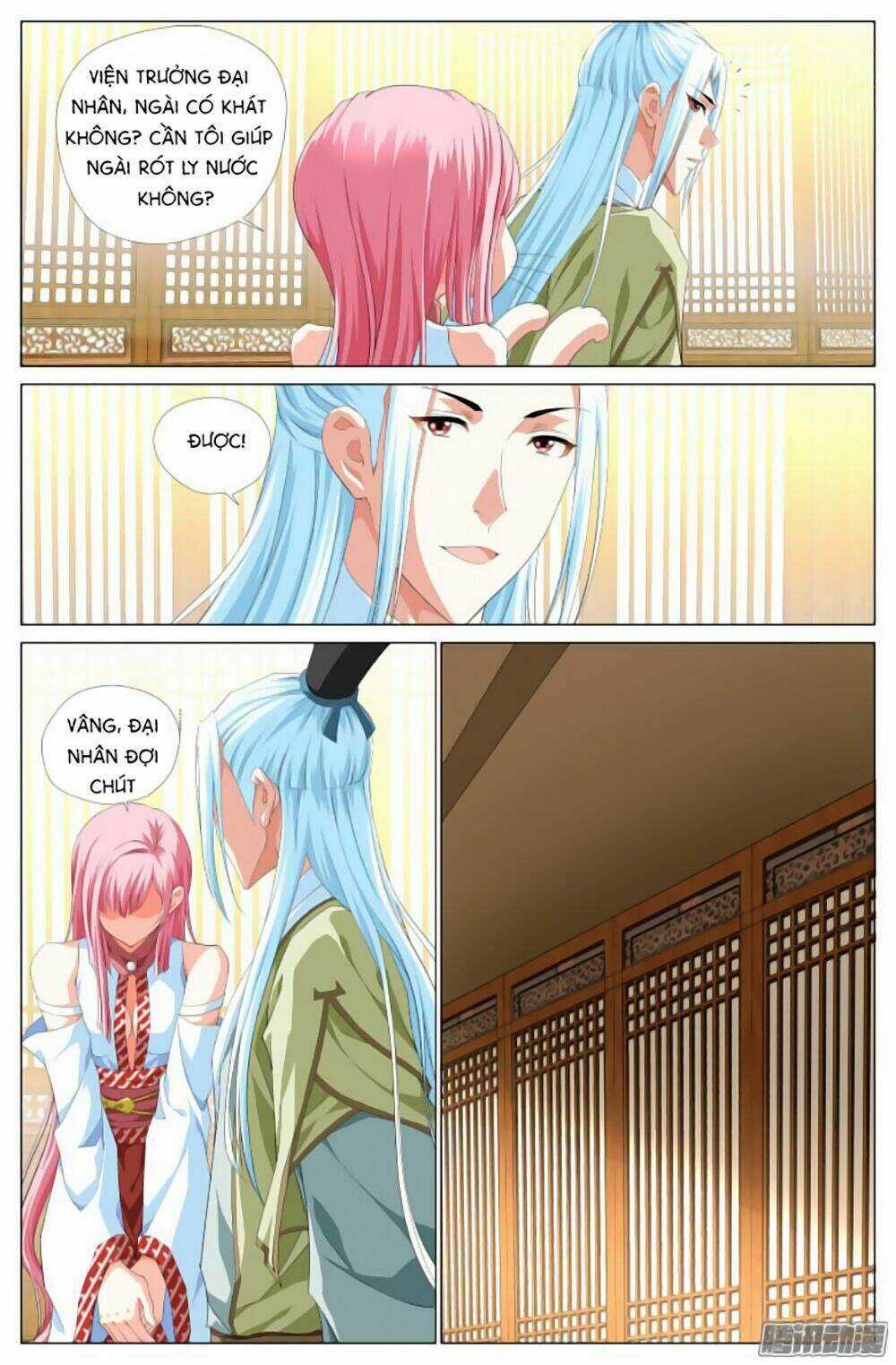 Lưu Quang Ký - Chapter 6 - Trang 9