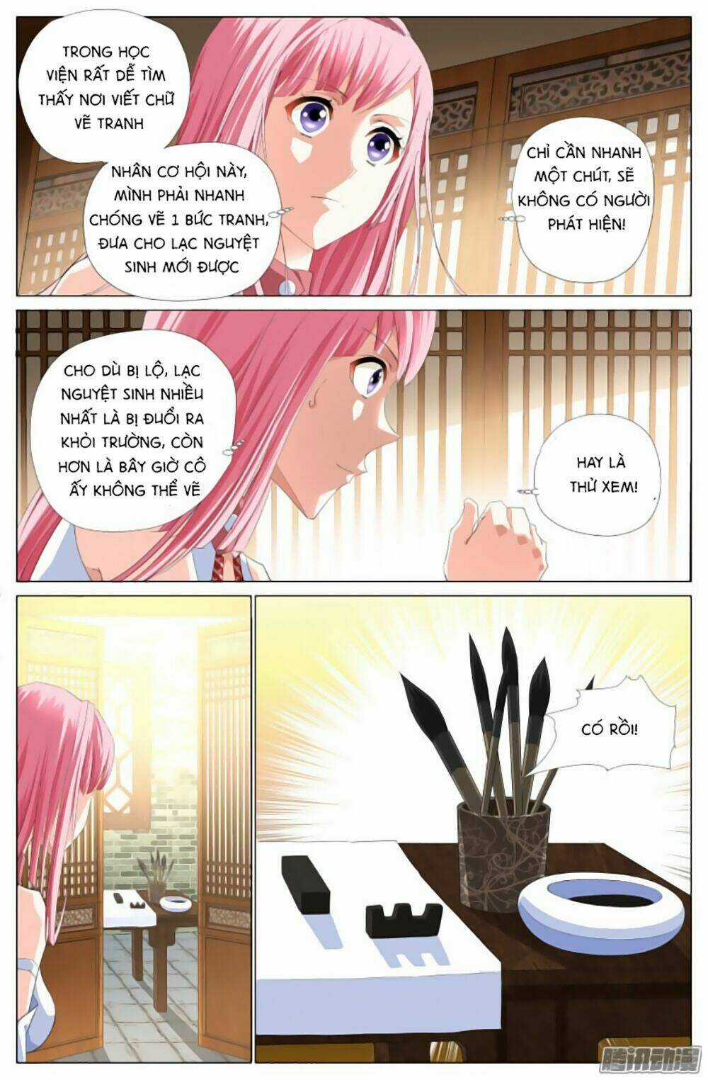 Lưu Quang Ký - Chapter 6 - Trang 10