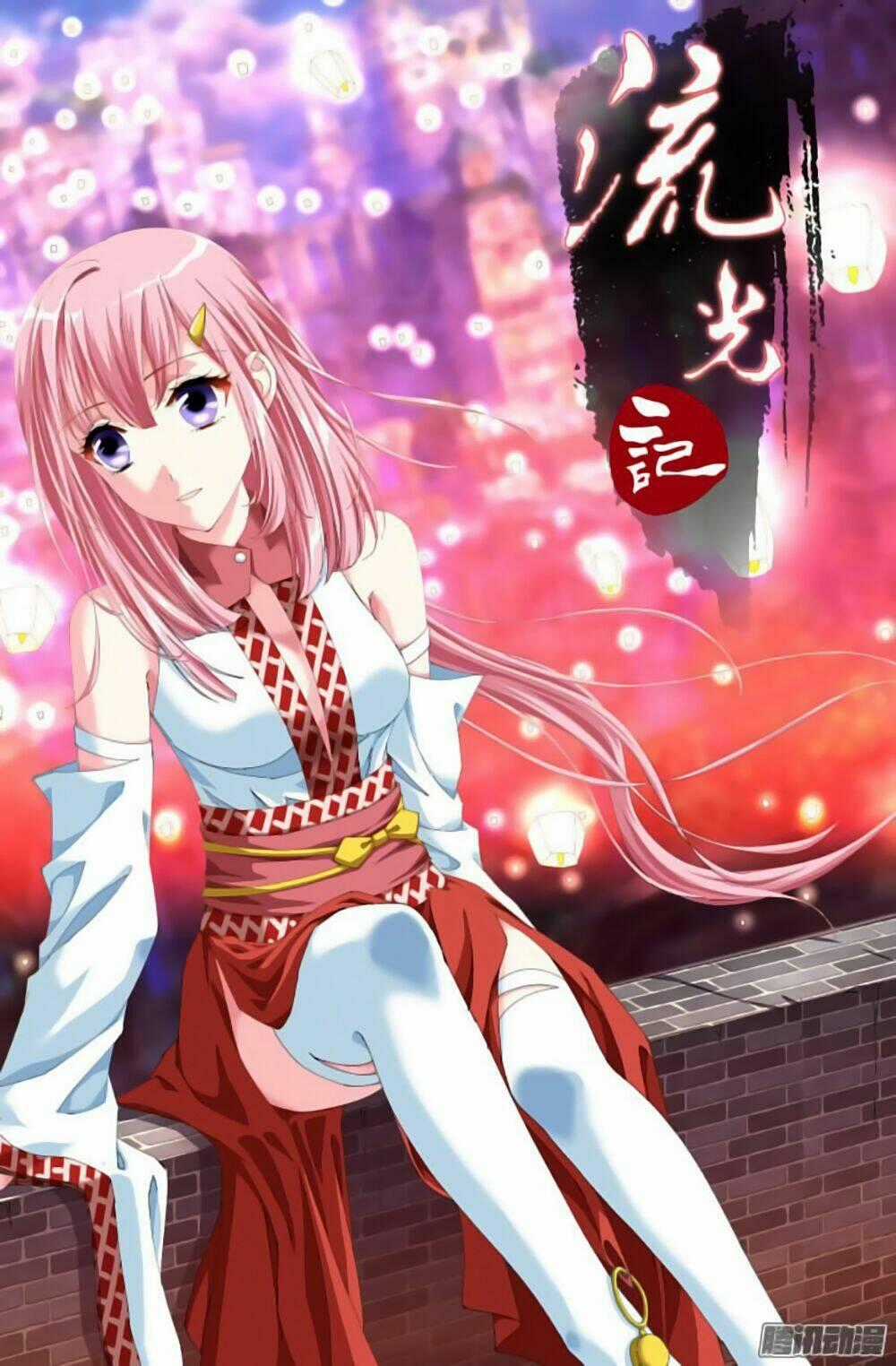 Lưu Quang Ký - Chapter 7 - Trang 1