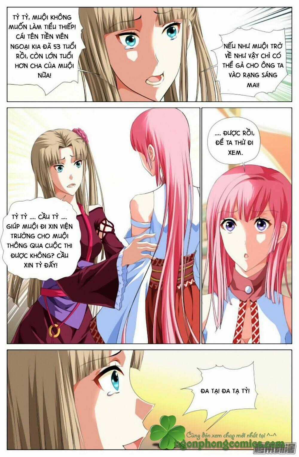 Lưu Quang Ký - Chapter 7 - Trang 13