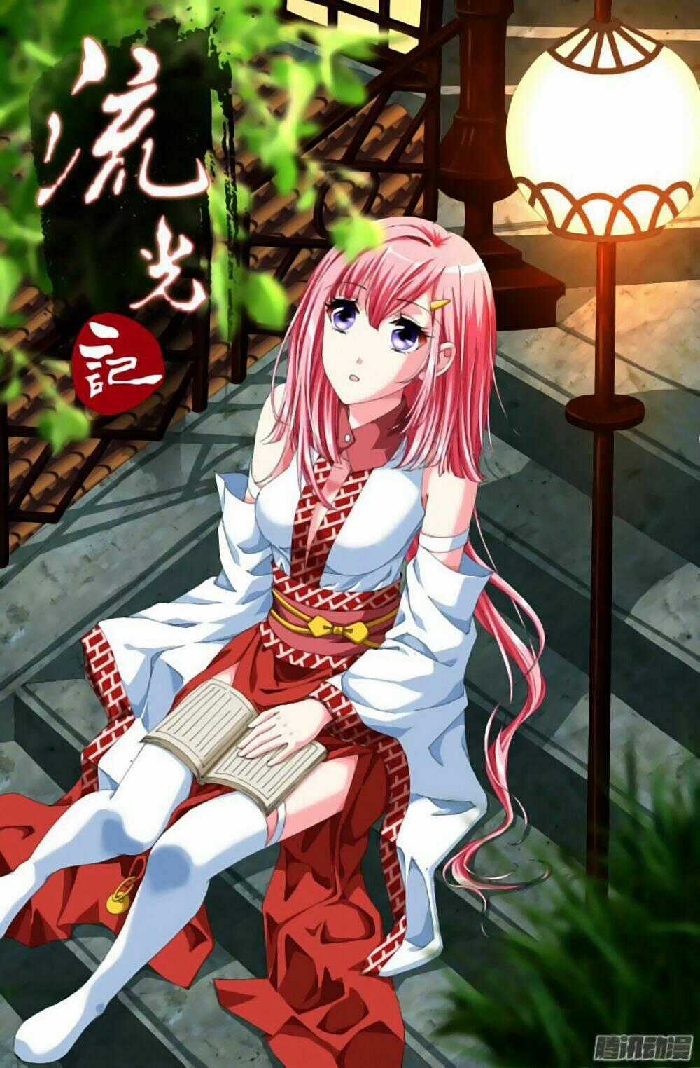 Lưu Quang Ký - Chapter 8 - Trang 1