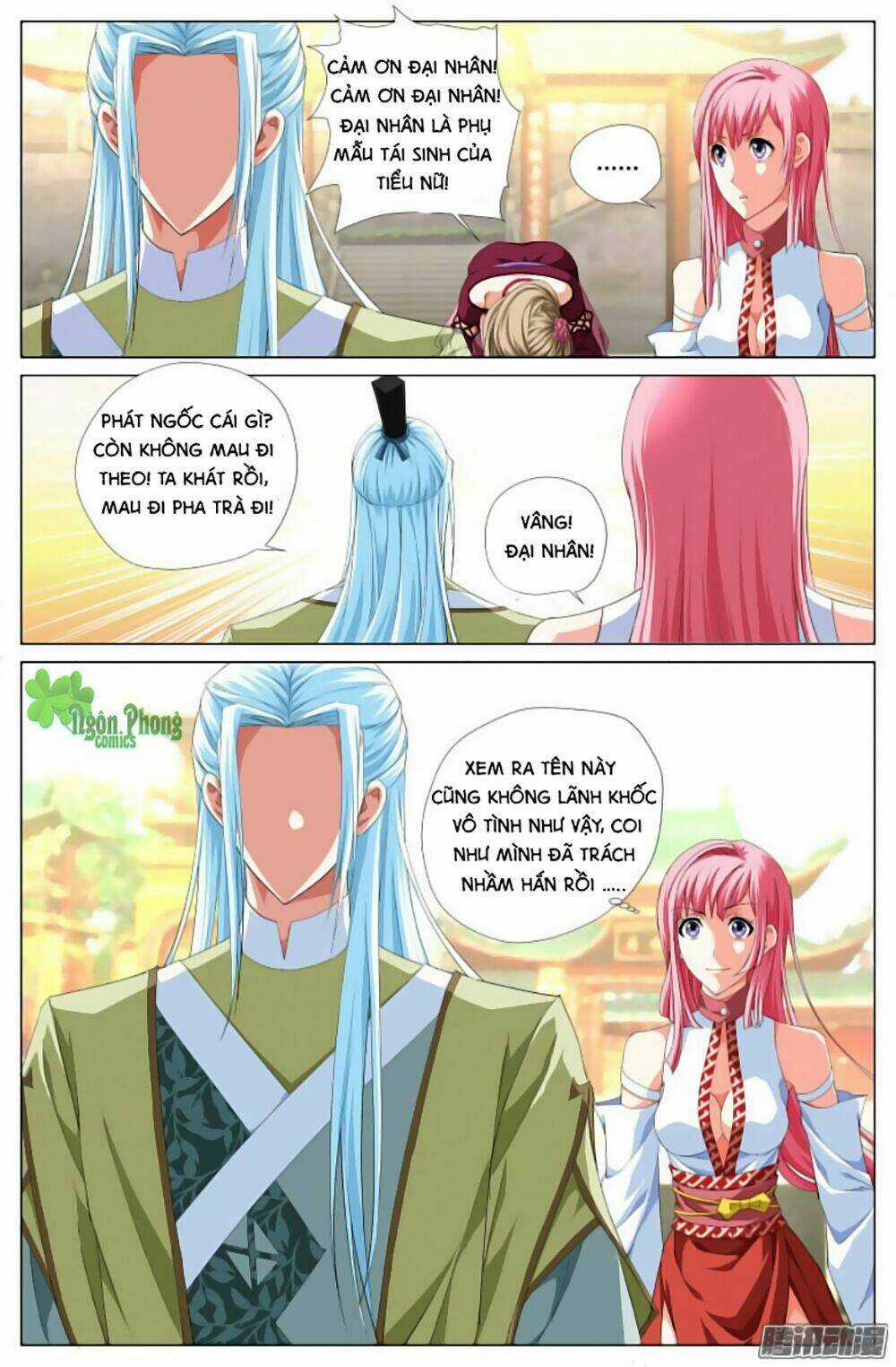 Lưu Quang Ký - Chapter 8 - Trang 11