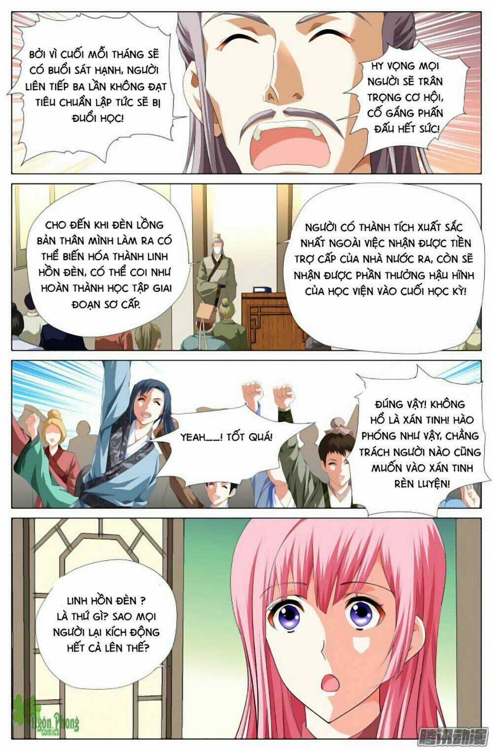 Lưu Quang Ký - Chapter 9 - Trang 6