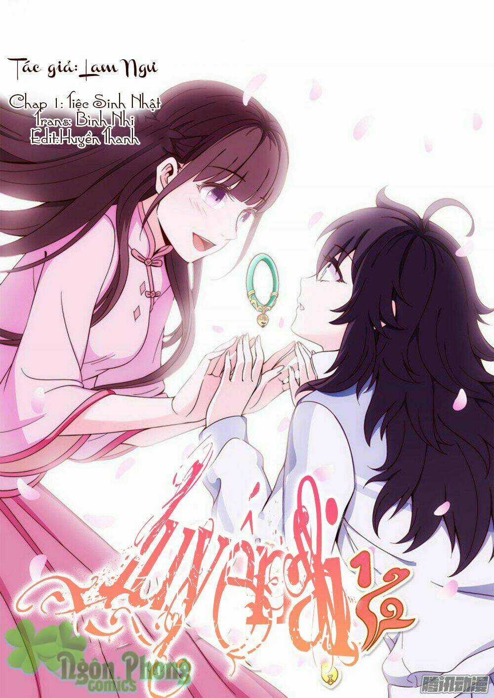 Luyến Ái 1/2 - Chapter 1 - Trang 2